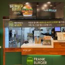 프랭크버거 파주와동점 이미지