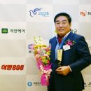 동진기획라이팅뉴스