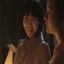 성수정