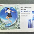하나광고 티스토리