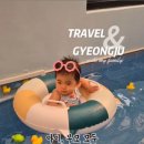 프라이빗제이펜션 이미지