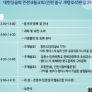 공공미디어협동조합 네이버블로그