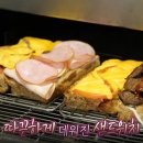 퀴즈노스 이미지