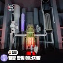 한빛사진관 이미지