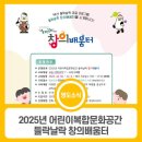 영선2동-3 이미지