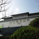 거창문화센터 공연장 이미지