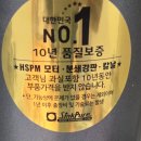 퓨어만(주) - 2564 | 퇴근 후 음식물 쓰레기 고민? 싱크퓨어 음식물처리기 설치로 누리는 시간 절약의 모든 것