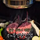 달삼로L 이미지