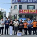 신탄진시장 웹이코노미