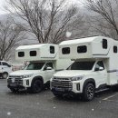 섬바위 가든 이미지