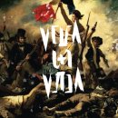 비바제이(viva J)