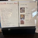 5574 | 광양 숨은 분위기 카페 5574, 조용히 쉬기 딱 좋은 곳