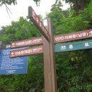 능골공원 이미지