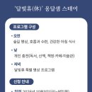 휴 스테이 이미지