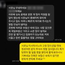 제일부동산공인중개사사무소 | [공지] 여의도 부동산 여의도제일공인중개사사무소를 소개합니다.