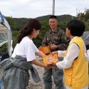 점동보건지소 이미지