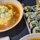 리김밥여의도파이낸스 이미지