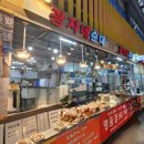 경기도 수원시 권선구 세권로 185 이미지