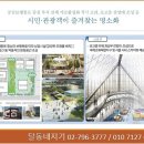 기아모터타운 이미지