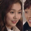 묘한인연 이미지