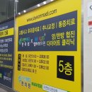 월드허브 이미지