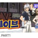 예정 이미지