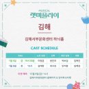 김해서부문화센터 하늬홀 이미지