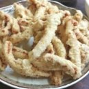 뿅의 전설 이미지