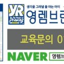 다산스타약국 이미지