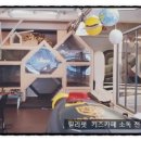 서대문위버지니어스어학원 이미지