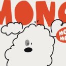 카페몽몽 이미지