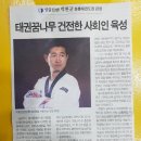 2018년 거리로 나온 예술 이미지