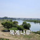 루의하루 이미지