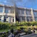 홍성중학교 이미지