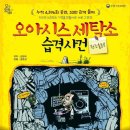 아트세탁소 이미지