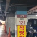 이디야커피 부산괘법동점 | [공지] 부산 사상구 괘법동 소혜반점 가성비 중식맛집 무한리필 중식뷔페 주차장 찾아가는방법