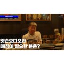 (주)고전사 네이버블로그