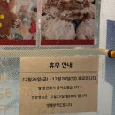 숨바꼭질쿠키(SEEK AND HIDE COOKIES) 네이버블로그