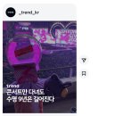 참 쉬운 디저트(6월) | [ 6월~7월 ] 요즘 마음대로 돼지가 안아