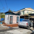 주산지공용버스터미널 이미지