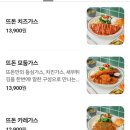 지하철 각산역 이미지