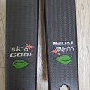 [판매완료] 우카 림(uukha gobi) 30파운드 판매 합니다. 이미지