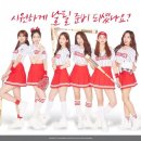 스트라이크존 이미지