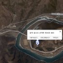 1박 2일...!!! 08월 15일,16일 충북 충주시 산척면 명서리 "삼탄강" 정기출조 & 여름휴가....!!! 이미지