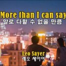 곽종목 이미지