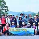 양마산 물빛길 이미지