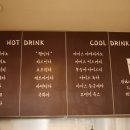 미금역 3번출구 이미지