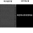 버들맨션 이미지