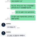 오소라 | [진리여학교0] 오소라