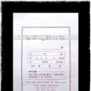 강자돈한의원 이미지